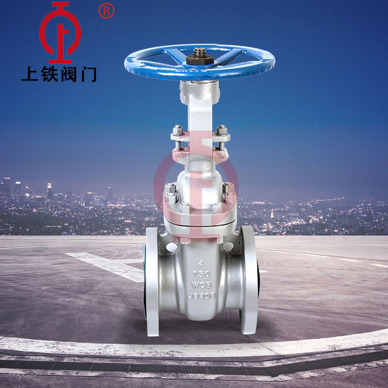 API600美標(biāo)閘閥-美標(biāo)閘閥標(biāo)準(zhǔn)、尺寸、價(jià)格