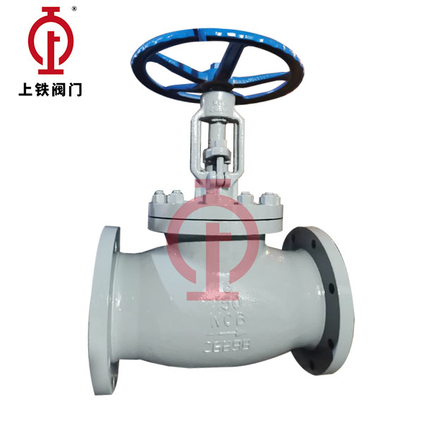 鑄鋼美標(biāo)截止閥