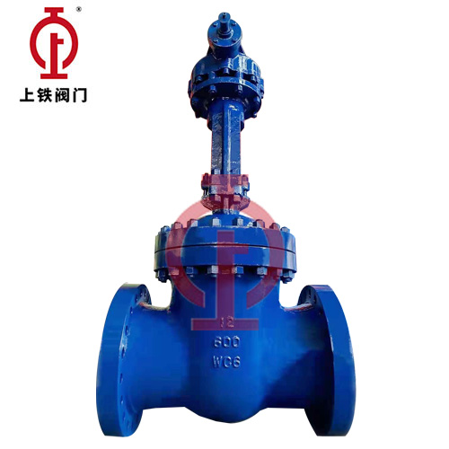 鉻鉬鋼WC6美標(biāo)閘閥Z541Y廠(chǎng)家-API 600參數(shù)、標(biāo)準(zhǔn)、尺寸