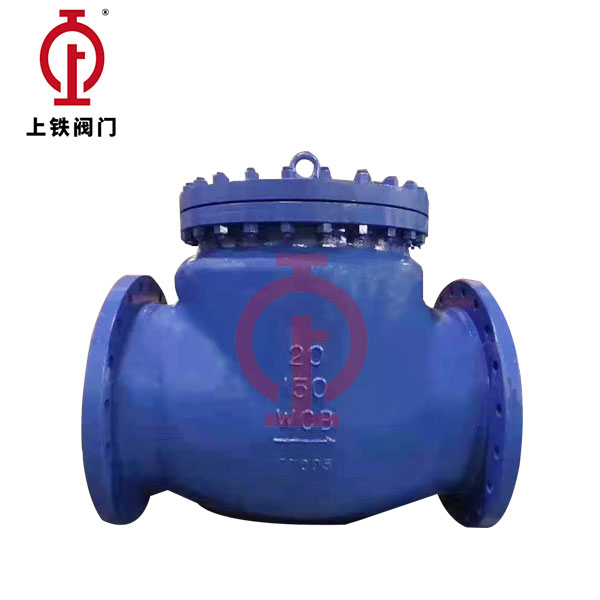 大口徑美標(biāo)止回閥